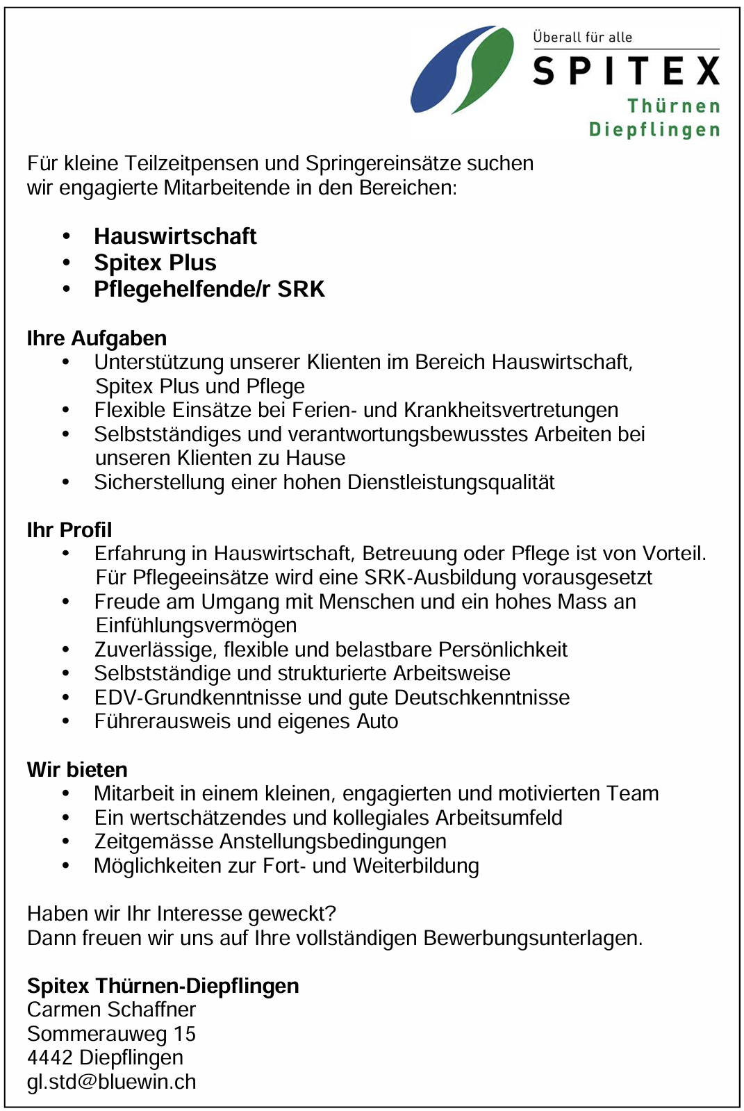 2026_7_Stelleninserat_alle_Bereiche 2026_7_Stelleninserat_alle_Bereiche